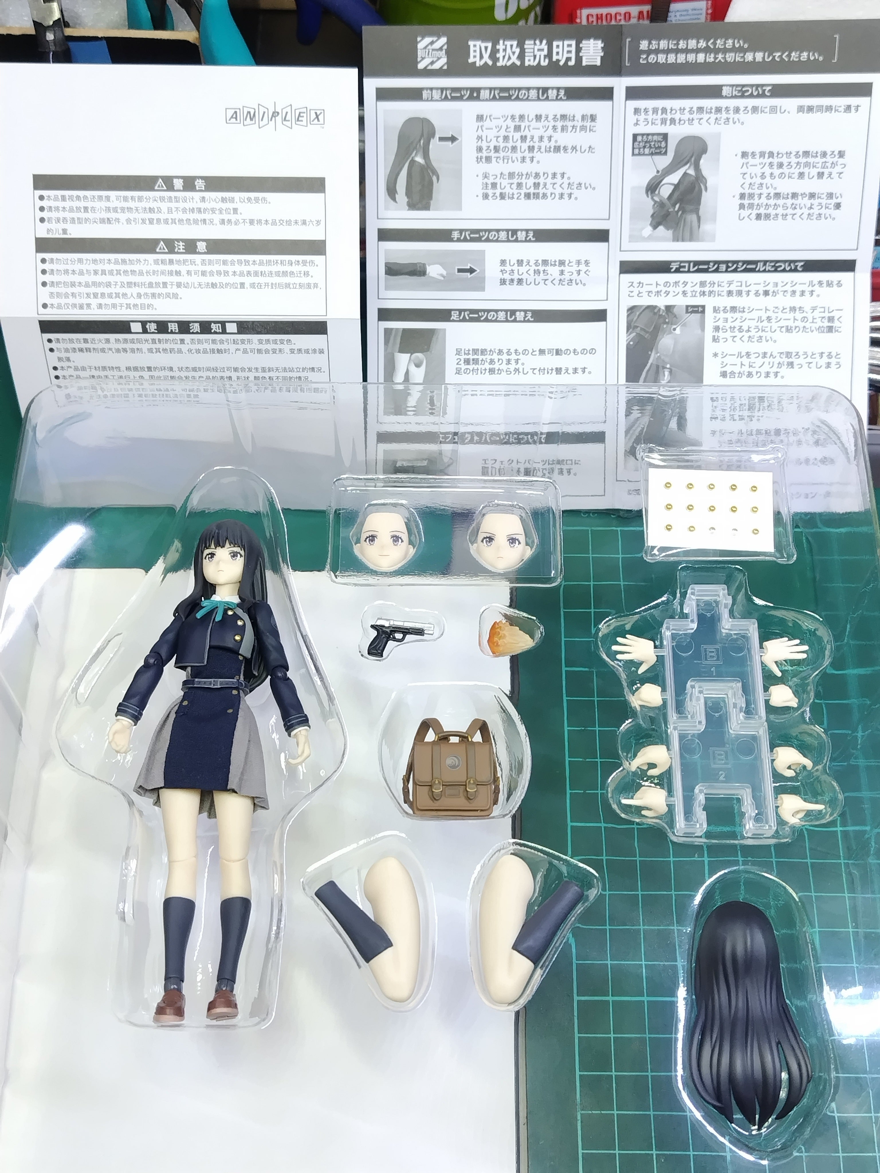 今年最初はBUZZmod.のリコリス・リコイル 井ノ上たきな と 錦木千束