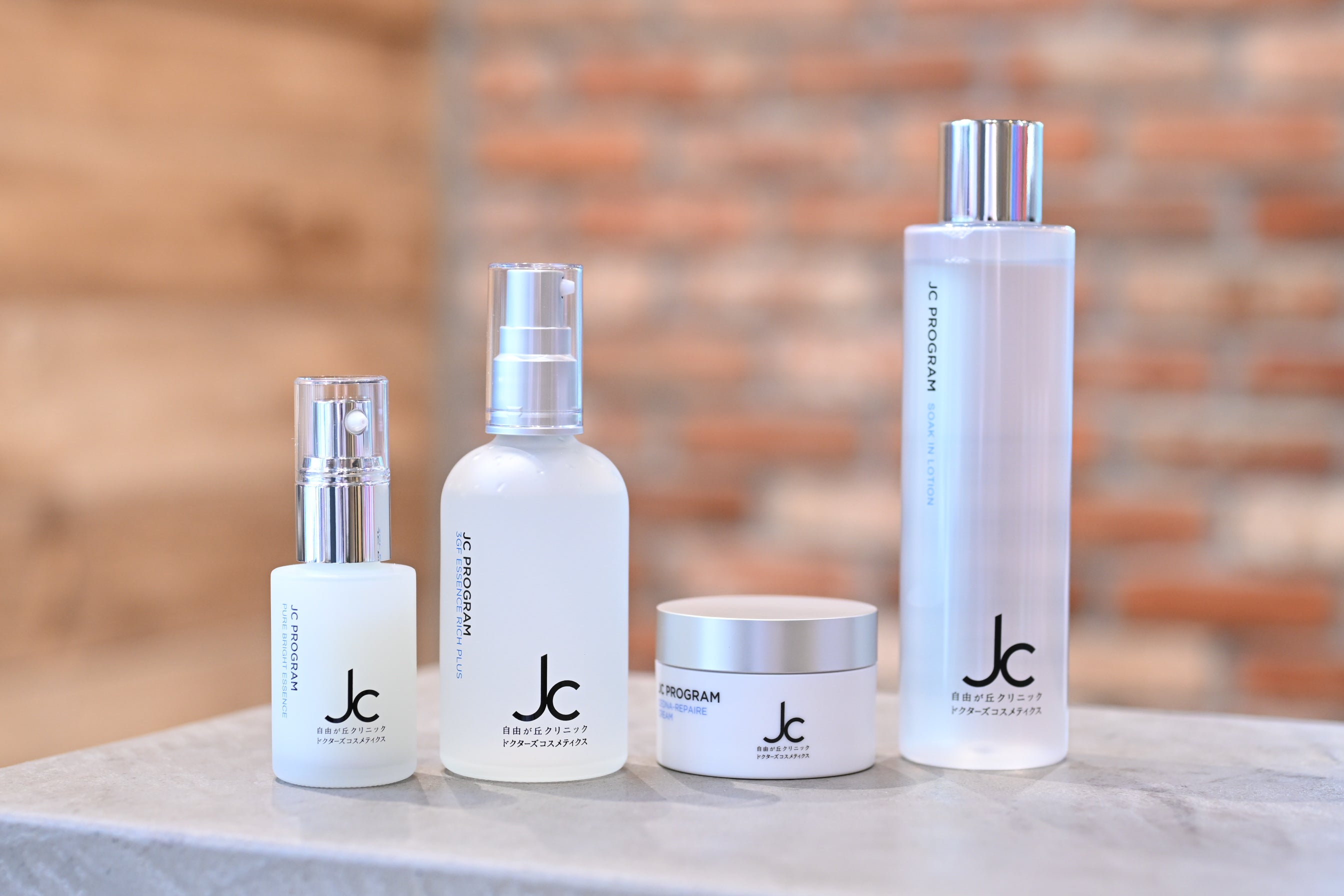 新品 自由ヶ丘クリニック ARES 3点セット 楽天市場】自由が丘