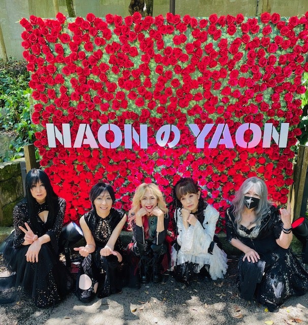 NAONのYAON2025』セトリ前半 | 寺田恵子（SHOW-YA）オフィシャルブログ