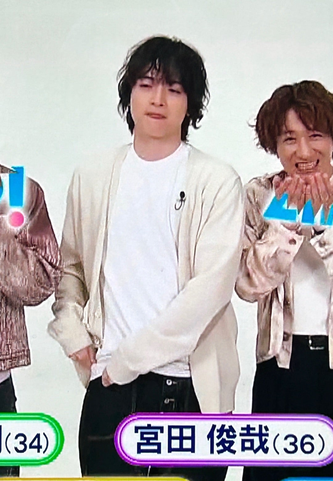 玉ちゃんの遊びが進化してます笑@ZIPとドヤ顔バリはやッ | Kis-My-Ft2