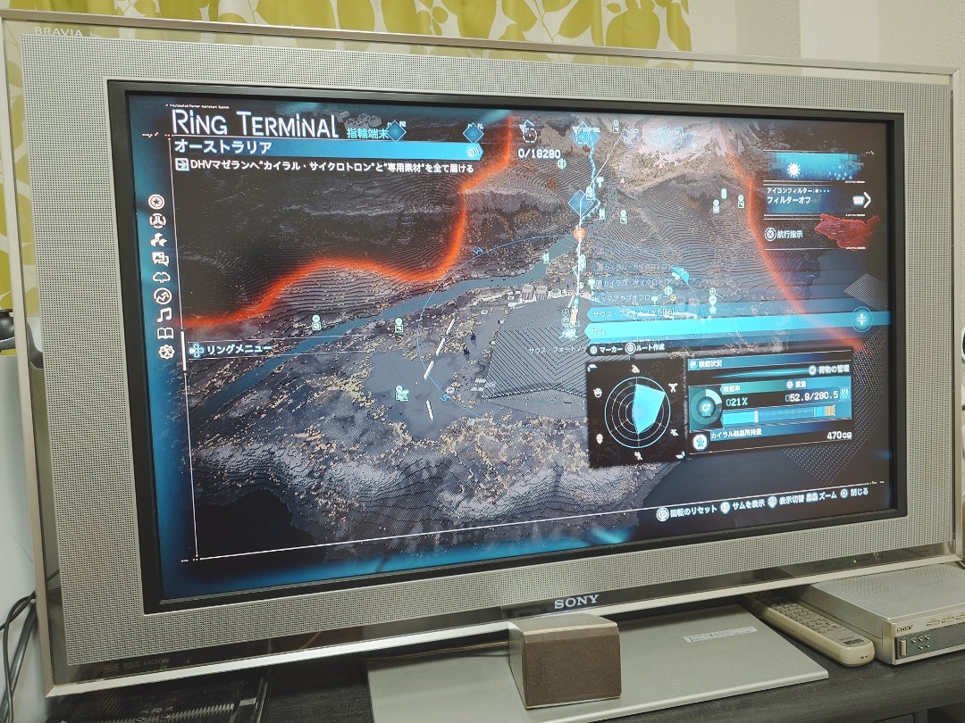 2025 Amazonプライムデー Xiaomi 32インチ チューナーレスTV購入 | No