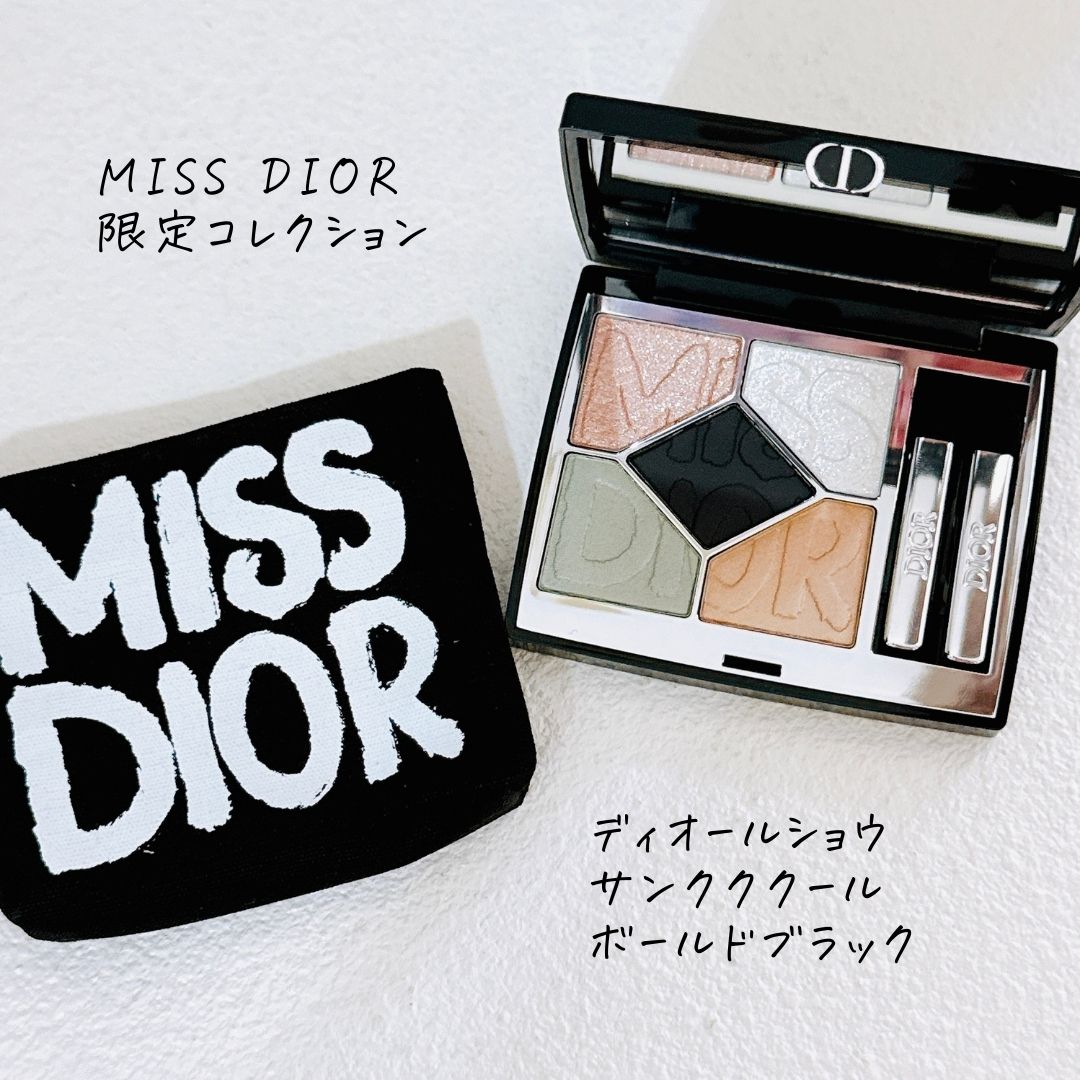 秋メイク必見♡ミスDIORサンク931 ボールドブラック先行ゲット！全力