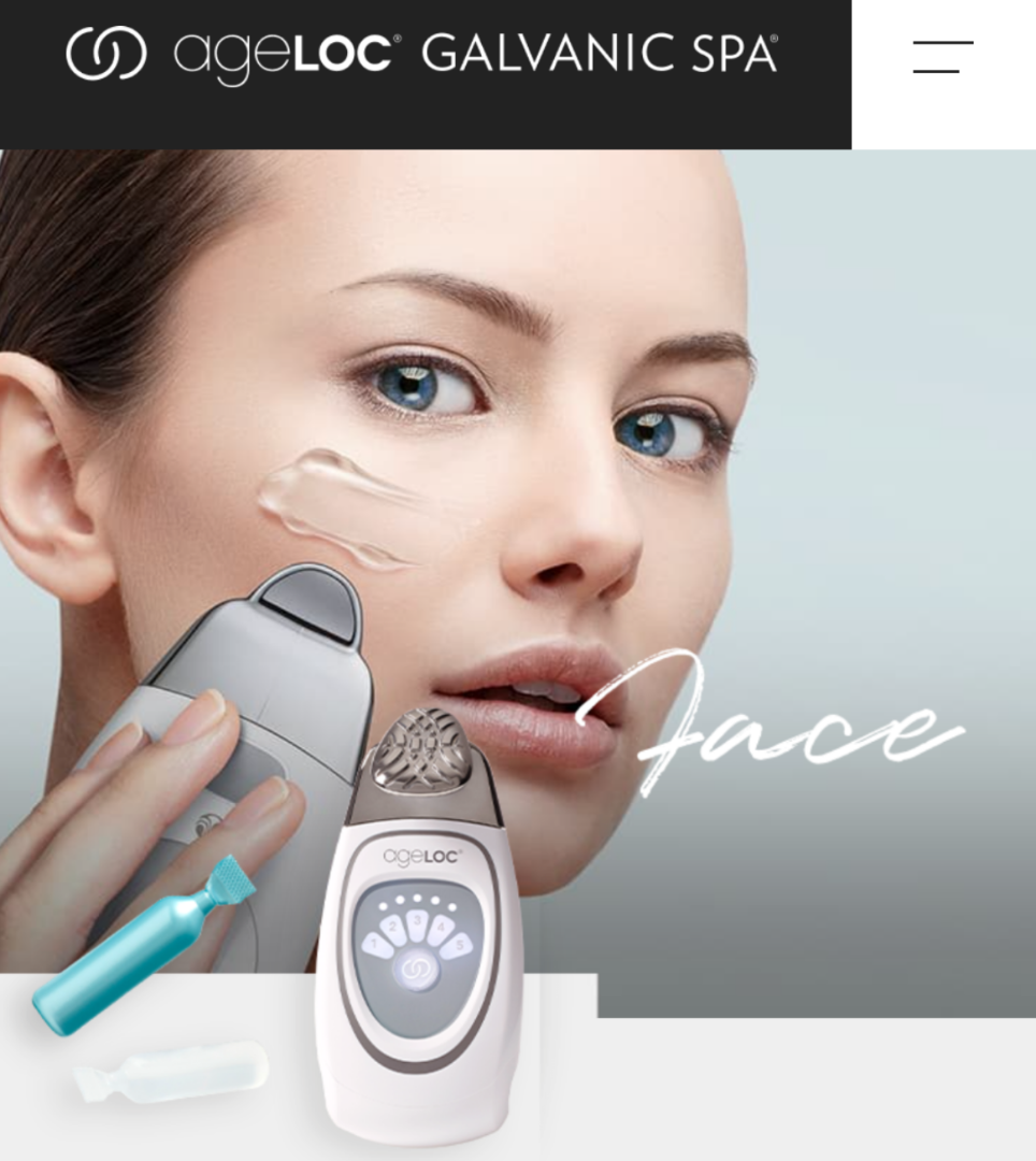 ageLOCガルバニックスパ】サロンで受けるプロの技を手軽に自宅で受け