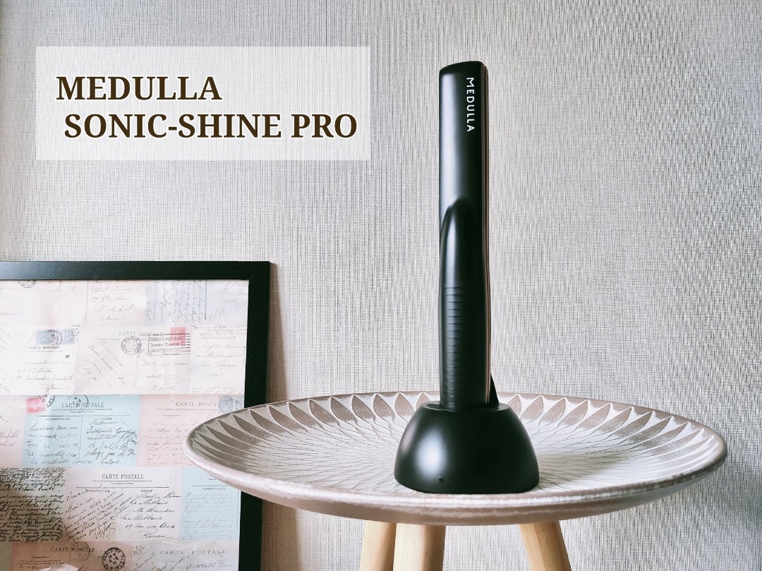 メデュラソニックシャインプロ 口コミ | ひとり女子トーク