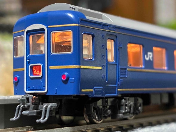 KATO 10-163 TYPE25-24 SERIES 