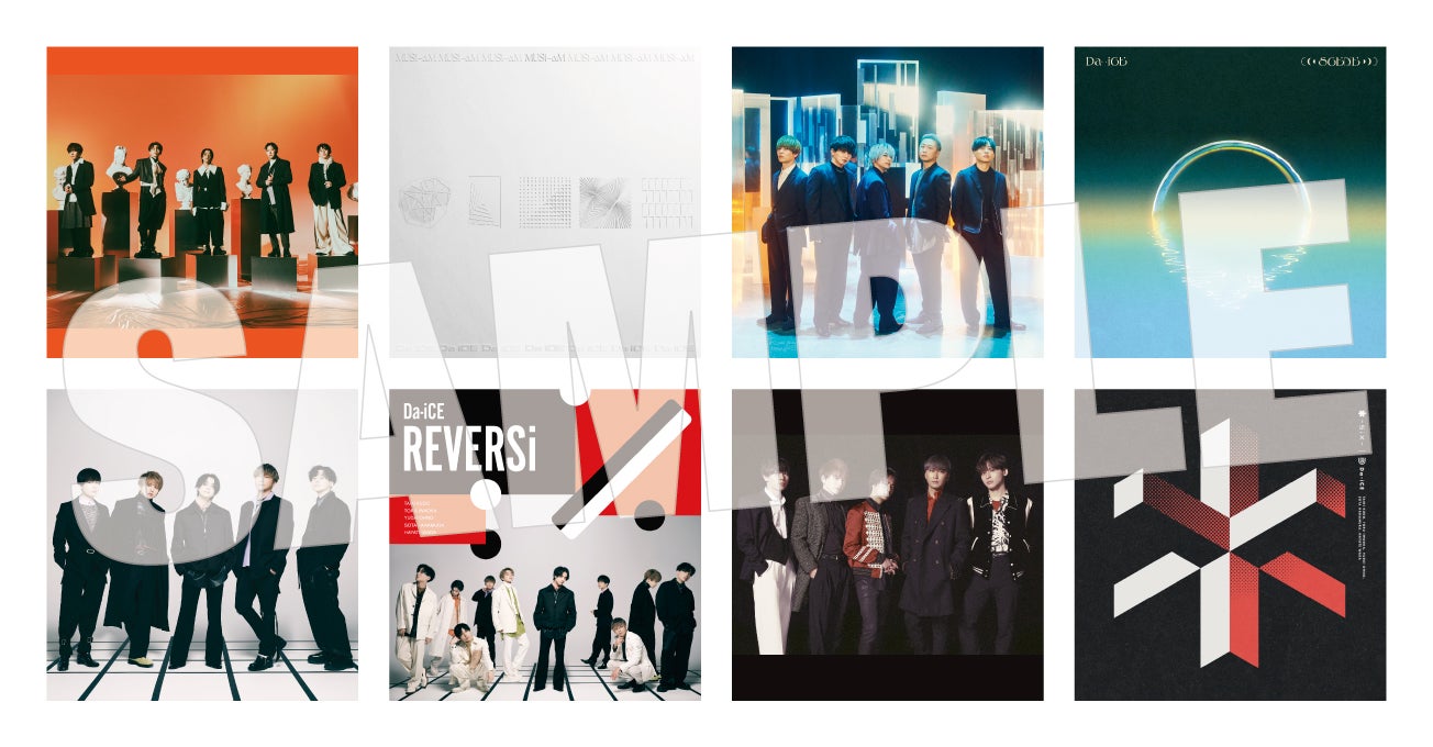 New Album『TERMiNaL』リリース記念 CDショップ企画決定！ | Da-iCE