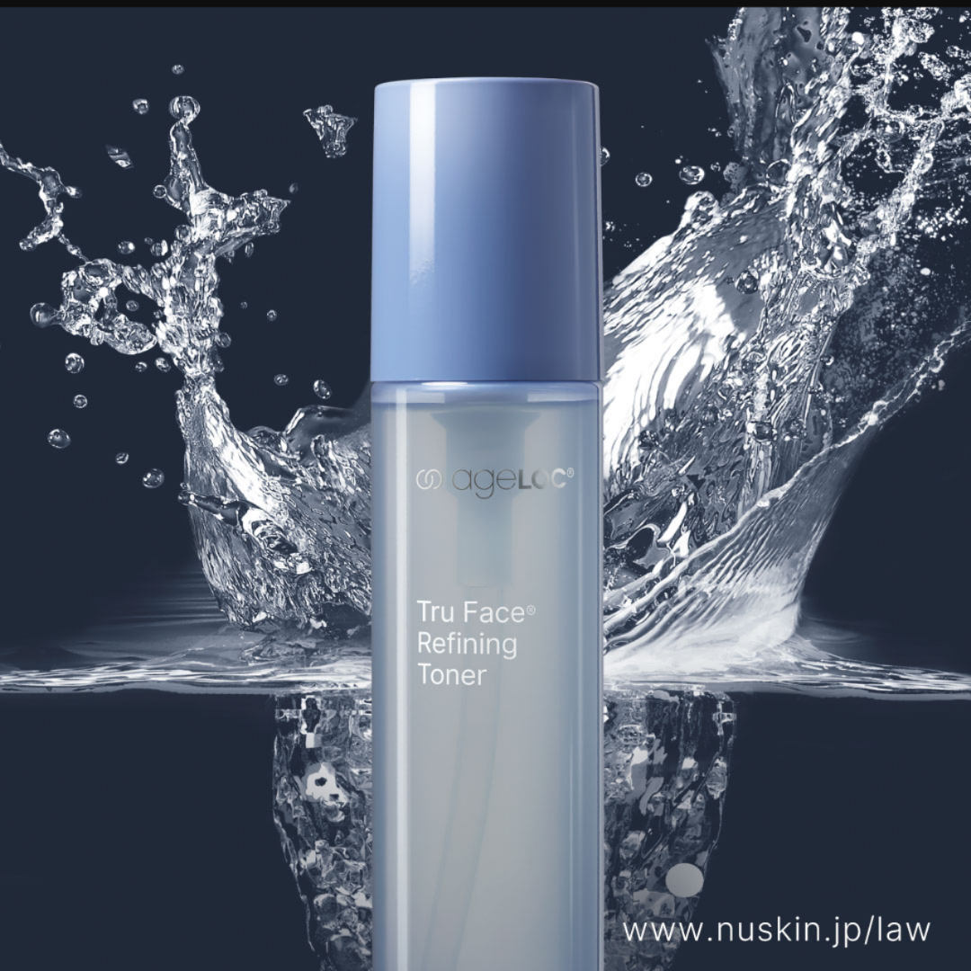つけた瞬間、肌がふっくら 新発売！ageLOC リファイニング トーナーで