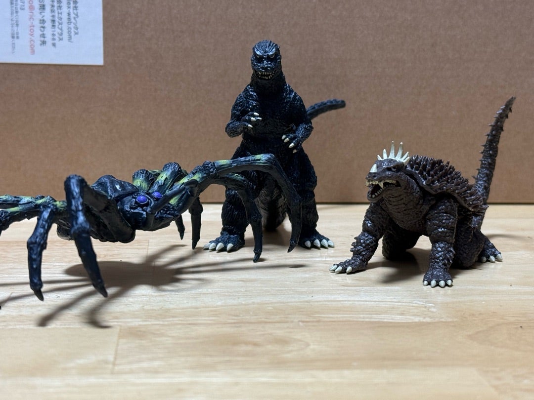 HGシリーズ ゴジラ 怪獣総進撃編2 | 怪獣玩具に魅せられて