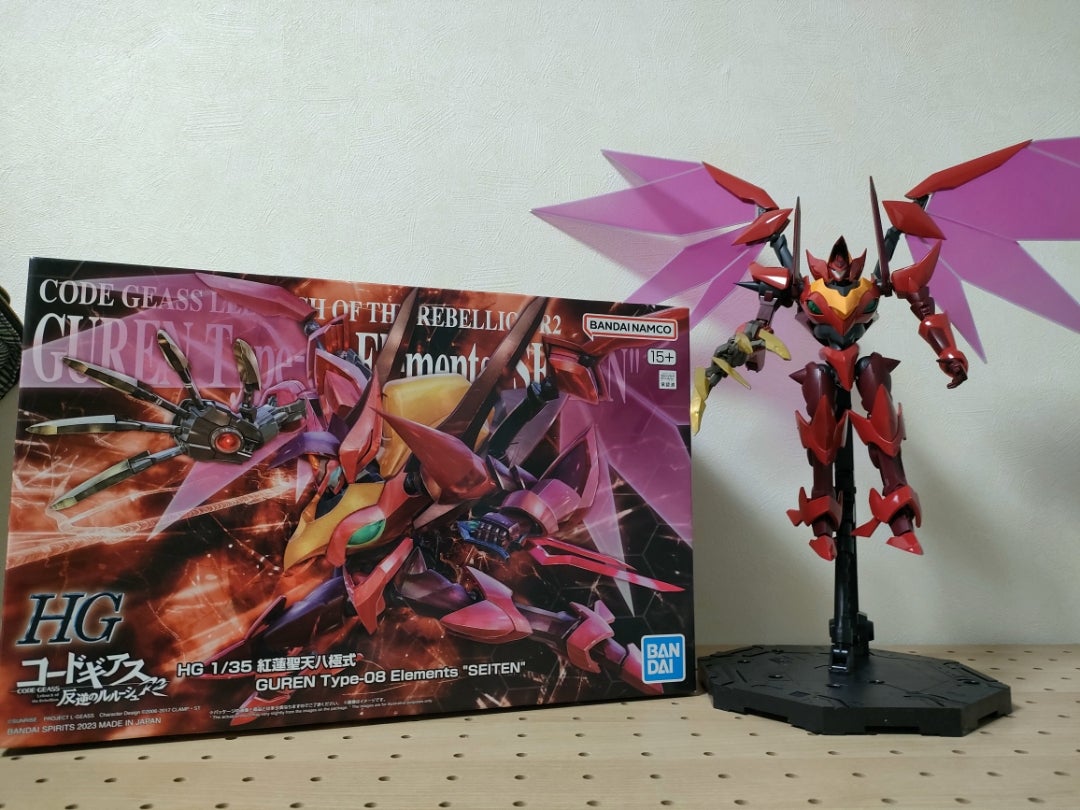 HG 紅蓮聖天八極式 | 趣味を自由気ままに・・・