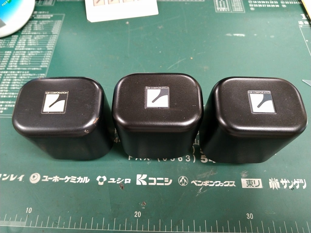 6BQ5 Single (LUX TRANS) | Garage Full Scale 奮闘記 - Amebaブログ