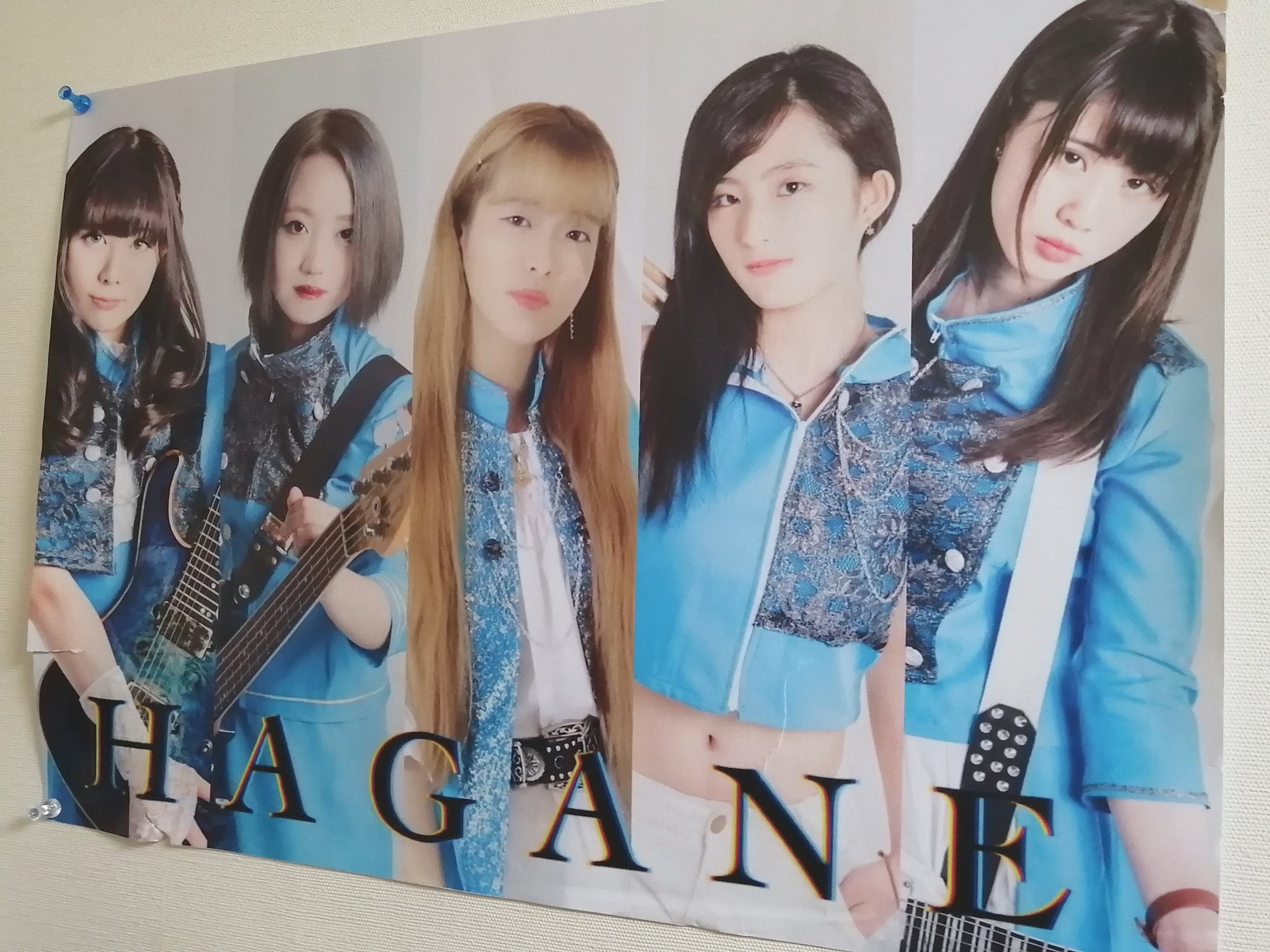 Hagane ポスター購入可！1st mini album『Episode0』購入はこちら