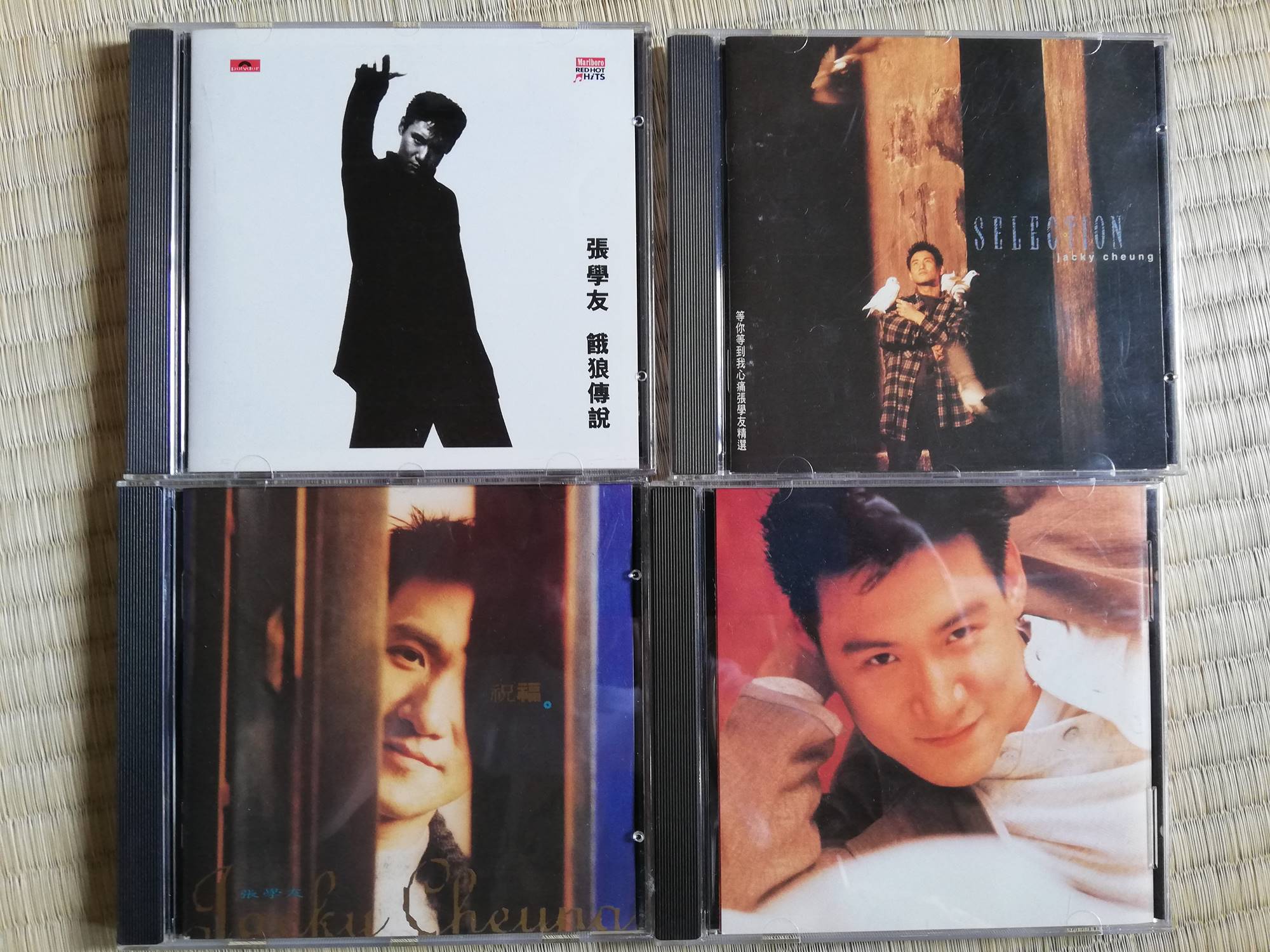 張 學友と書いてジャッキー・チュンと呼ぶ | ボンヴォヤージュ