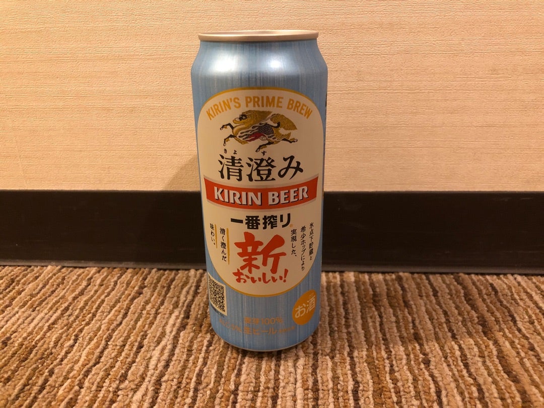すっきりビール飲み比べ キリン一番搾り清澄みとアサヒスーパードライ