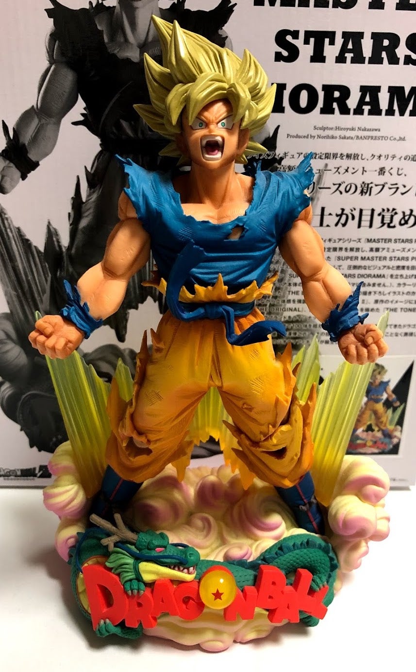 其之十】SMSD 超サイヤ人孫悟空【ドラゴンボールフィギュア紹介007