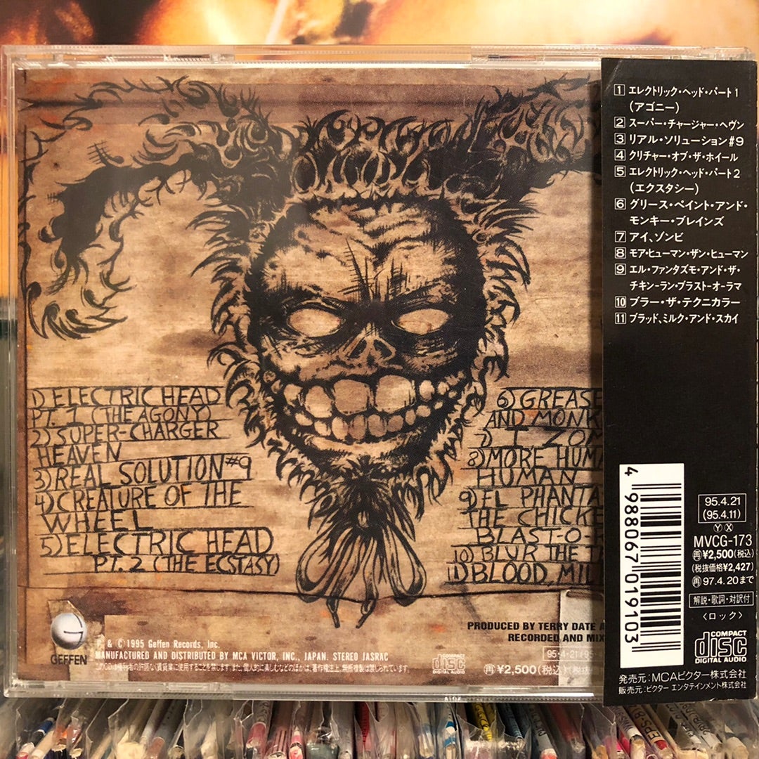 WHITE ZOMBIE - Astro Creep:2000 | HERETIC!!!