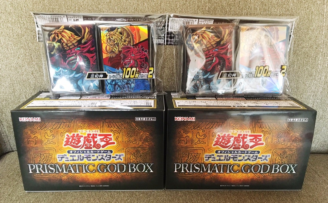三幻神自力コンプなるか！？遊戯王 PRISMATIC GOD BOX 開封