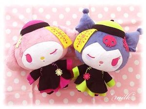 ナムコdeハロウィン マイメロディ＆クロミのキョンシーぬいぐるみ。*+