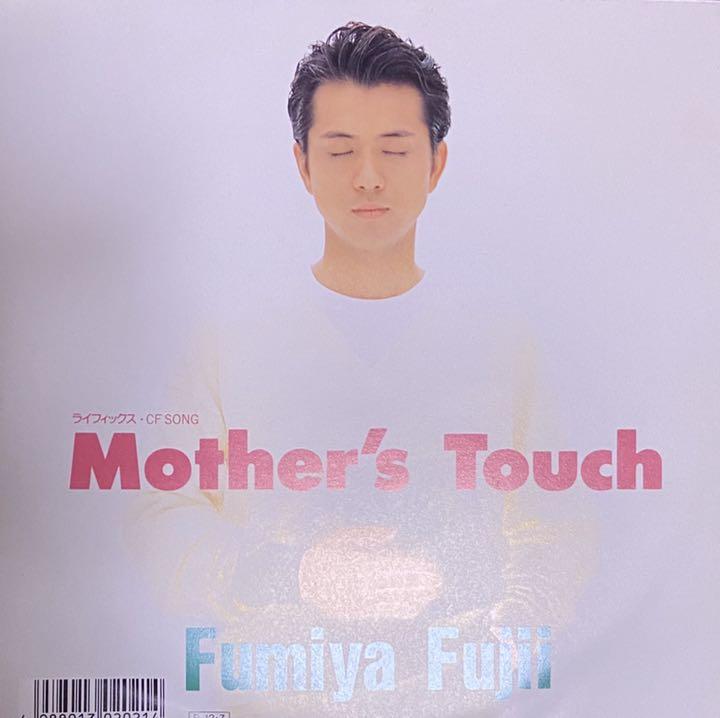 vol.107 Mother's Touch 藤井郁弥 | 80年代青春歌謡 365アーティスト 365曲
