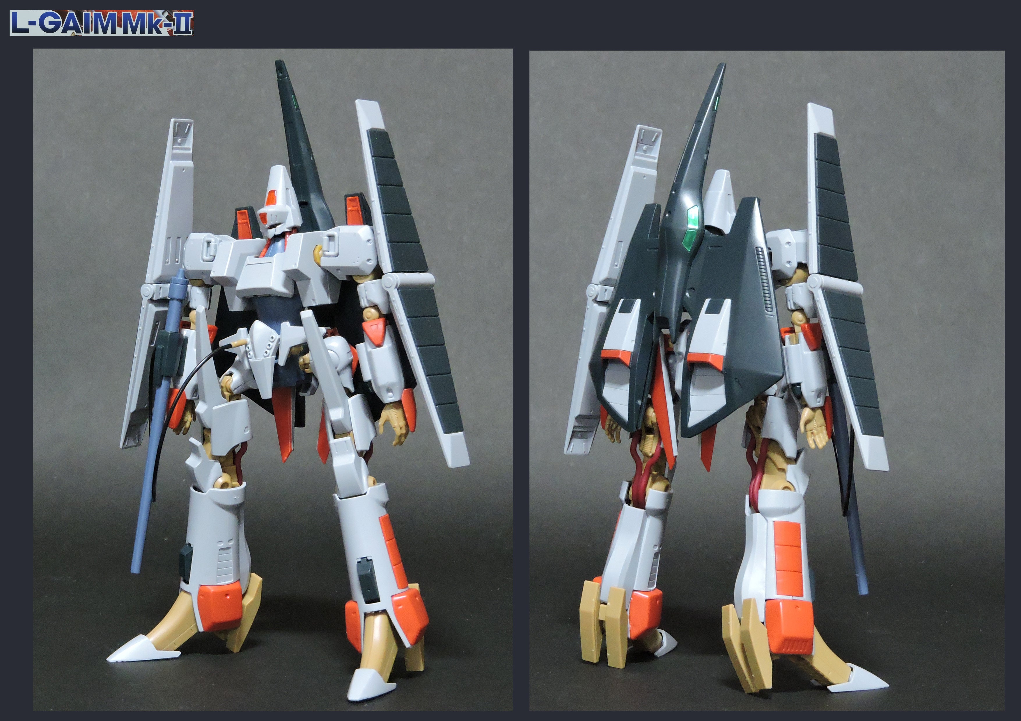 重戦機エルガイム HG1/144エルガイムMK-Ⅱ レポート | ボトムズの日々