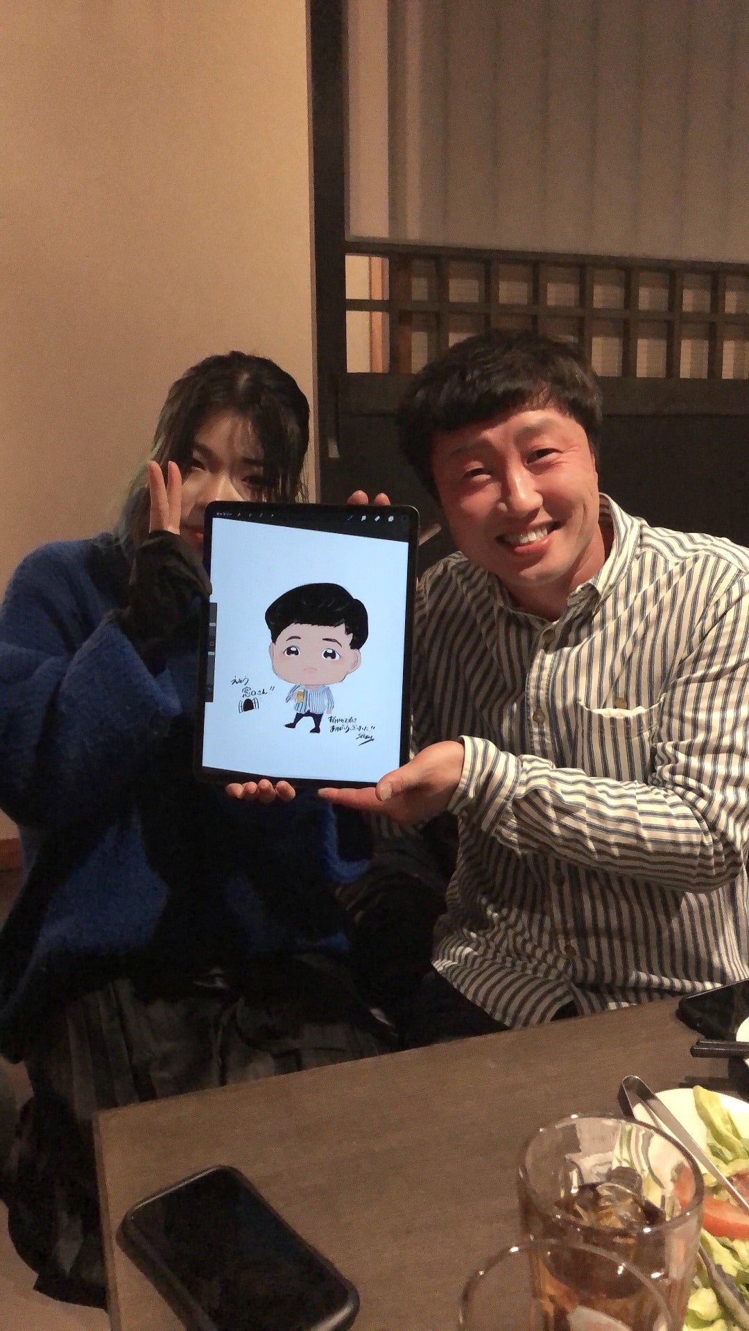 似顔絵】 | Wエンジンえとう窓口 オフィシャルブログ powered by Ameba