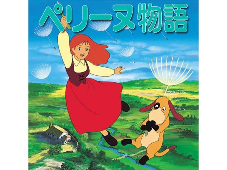 世界名作劇場 ペリーヌ物語を25年ぶりに観た話 | the cookie crumbles
