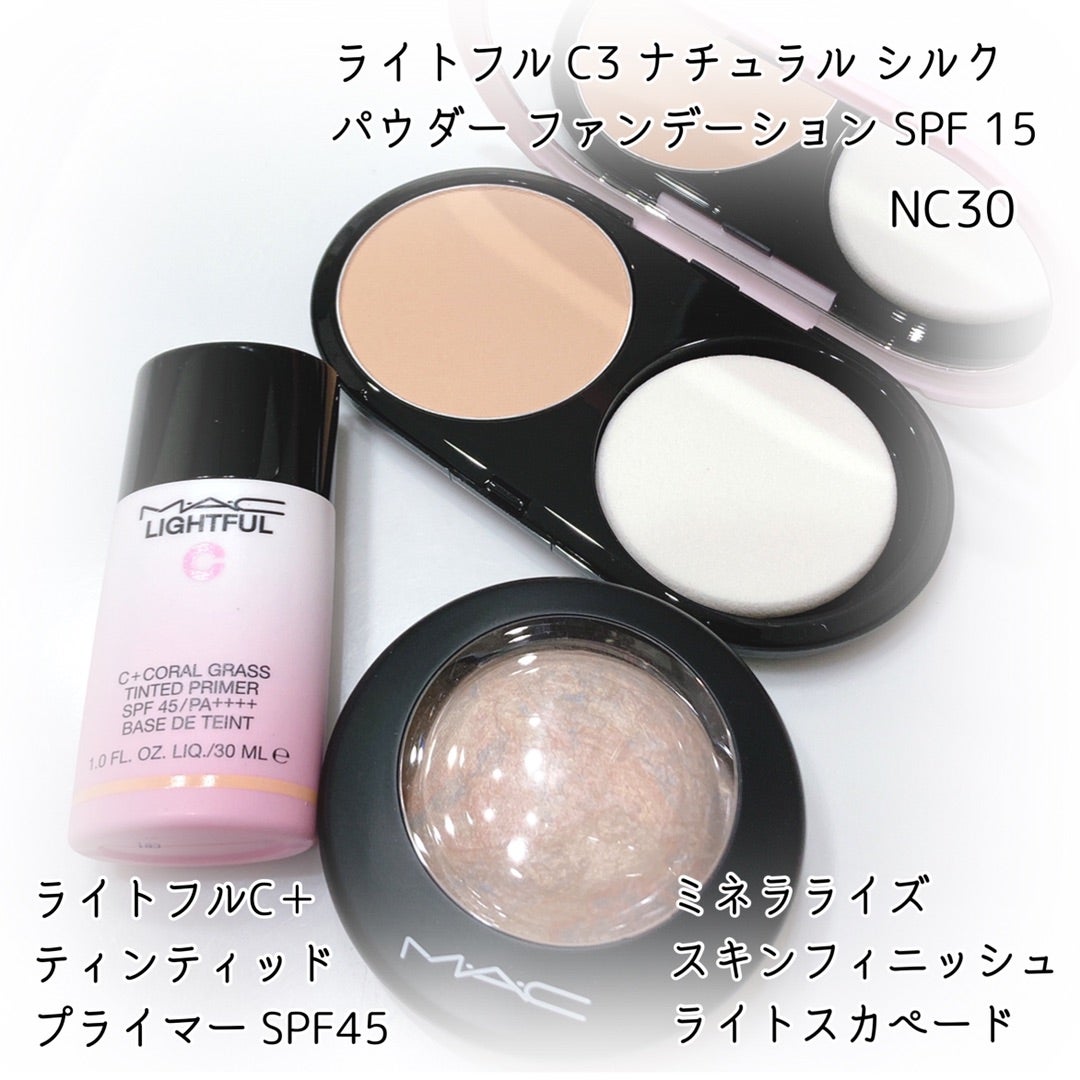 M・A・C☆ ライトフル C3 ナチュラル シルク パウダー