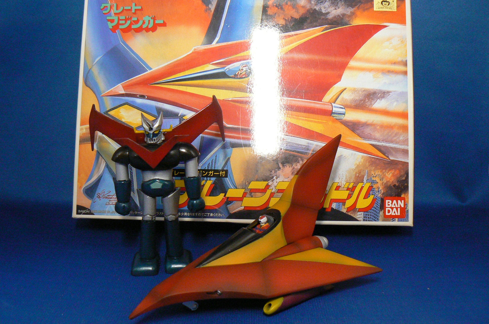 グレートマジンガー付きブレーンコンドル完成です♪ | 私の自慢の