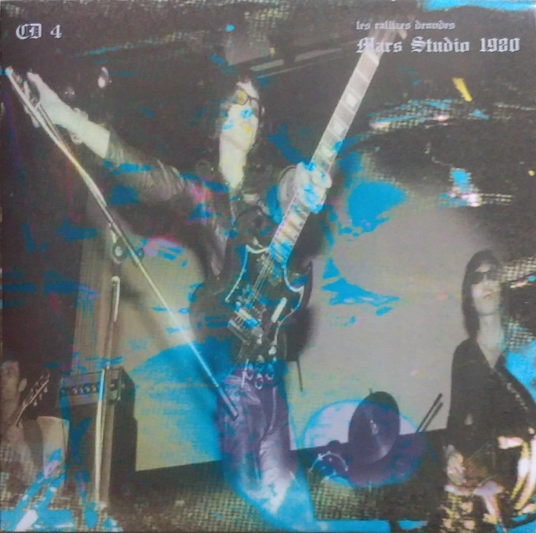 裸のラリーズwith山口冨士夫 - 渋谷屋根裏1980年9月11日 (Live, 1980