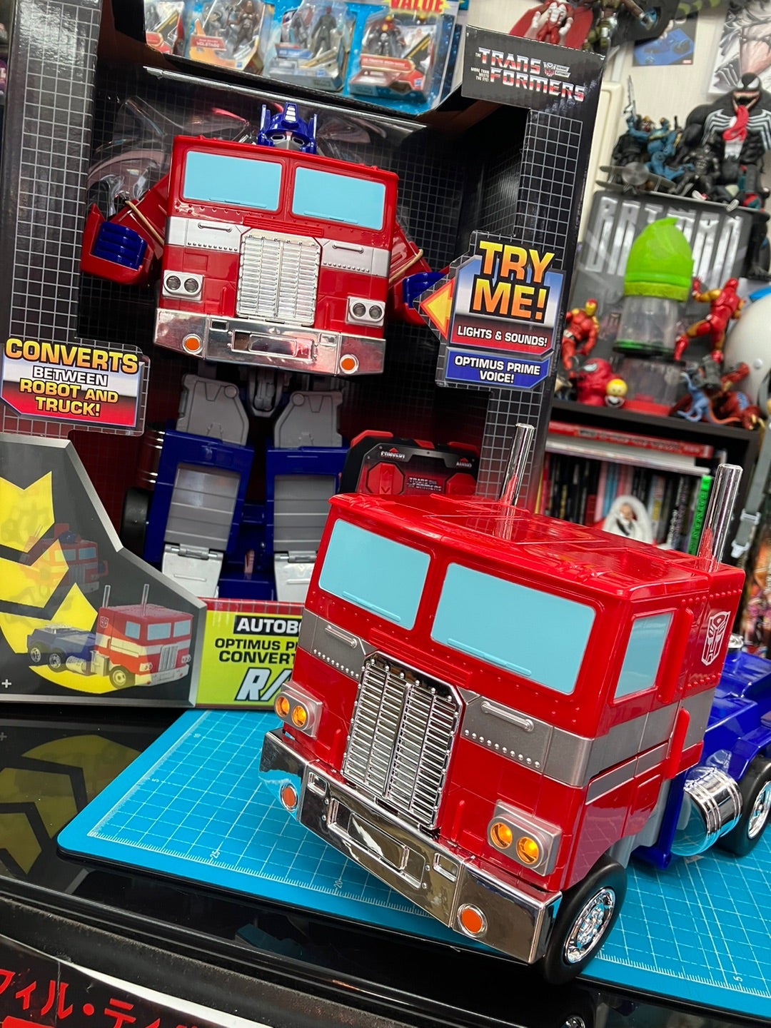 金色の眠りから覚めて -ラジコン オプティマス・プライム- | トイ