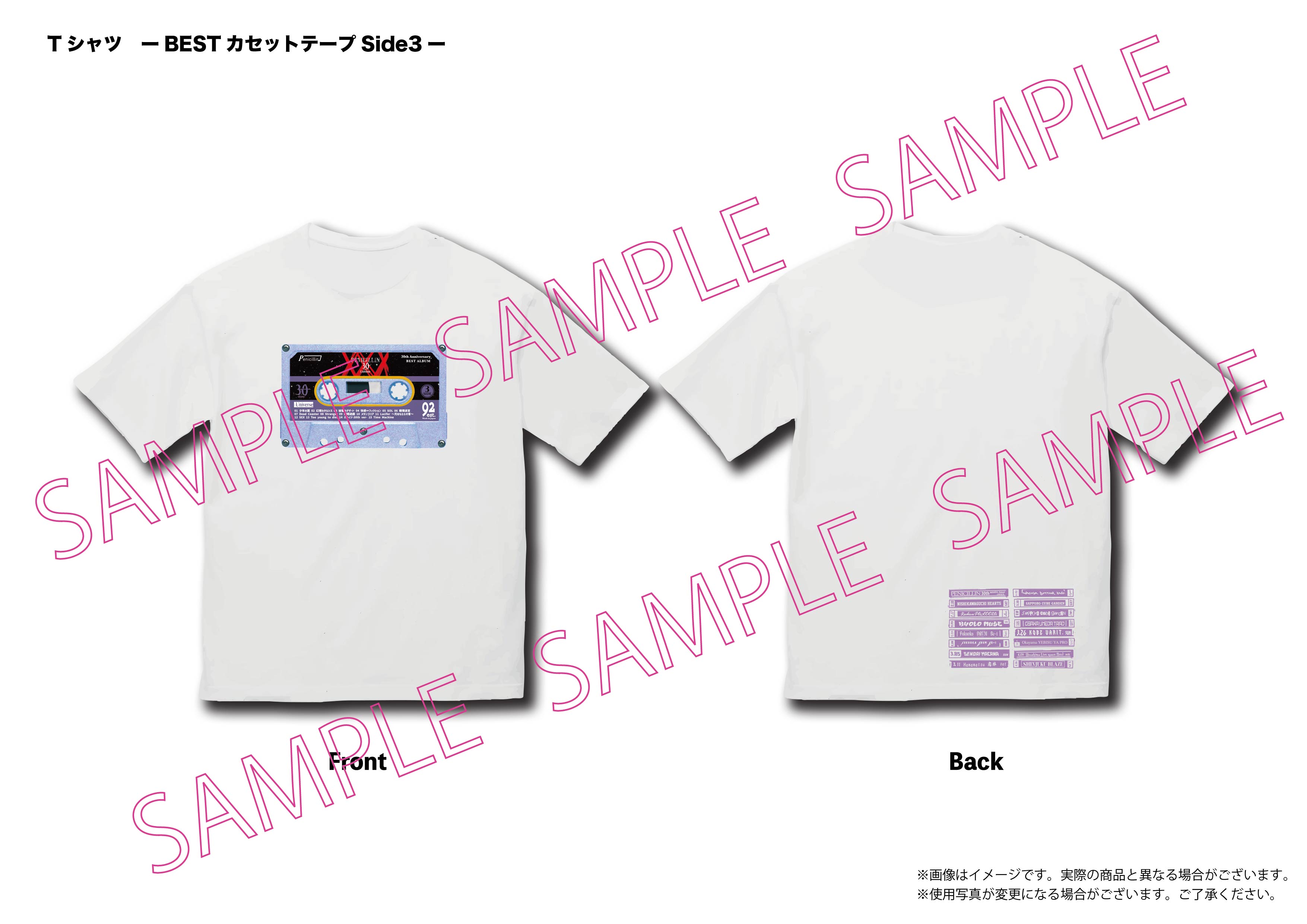 PENICILLIN「30 -thirty- Universe」グッズラインナップ（通販）公開