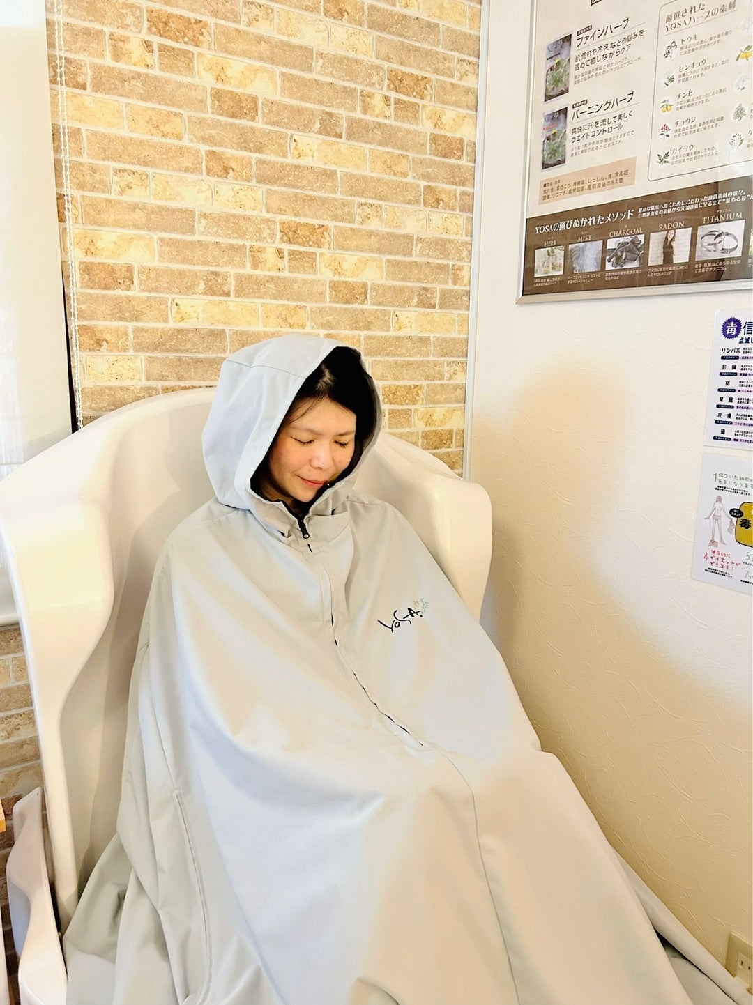 ルルオン（ヨサパーク）体験♡ビフォーアフターすごかった！ | 似合う