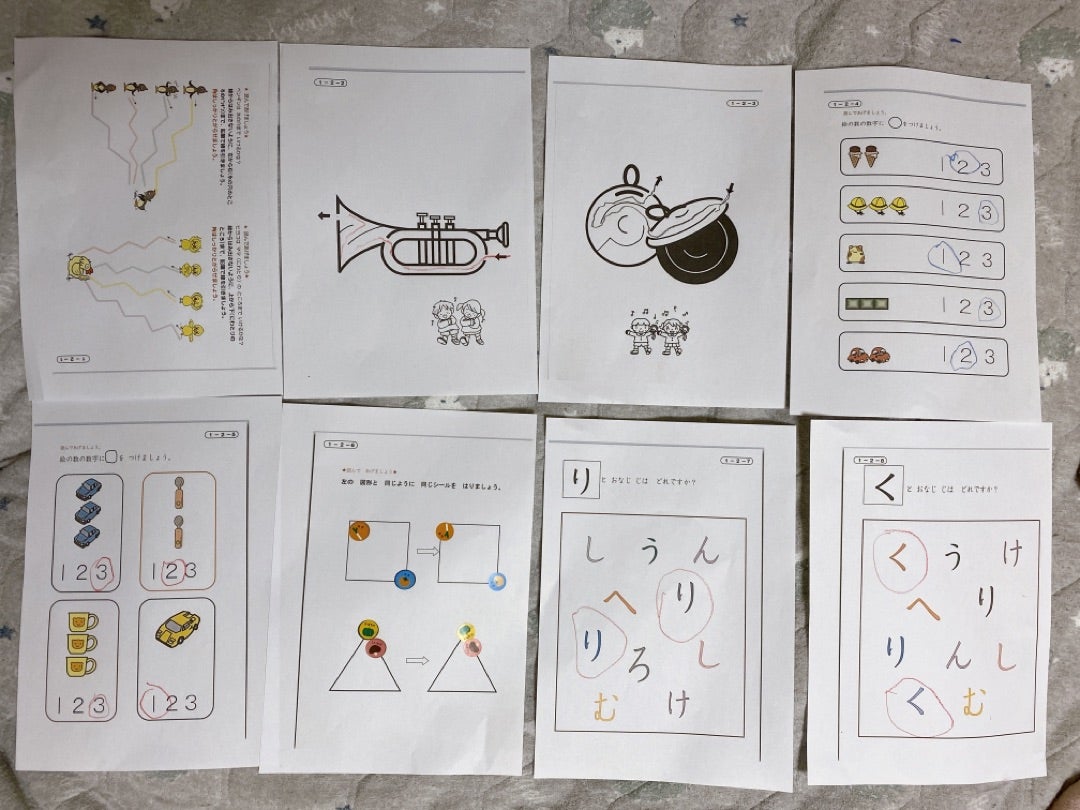 家庭保育園のキララはじめてみた！ | 知育大好きワーママのおうち英語