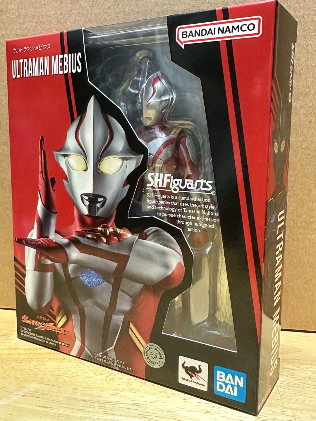 S.H.フィギュアーツ ウルトラマンメビウス | 怪獣玩具に魅せられて