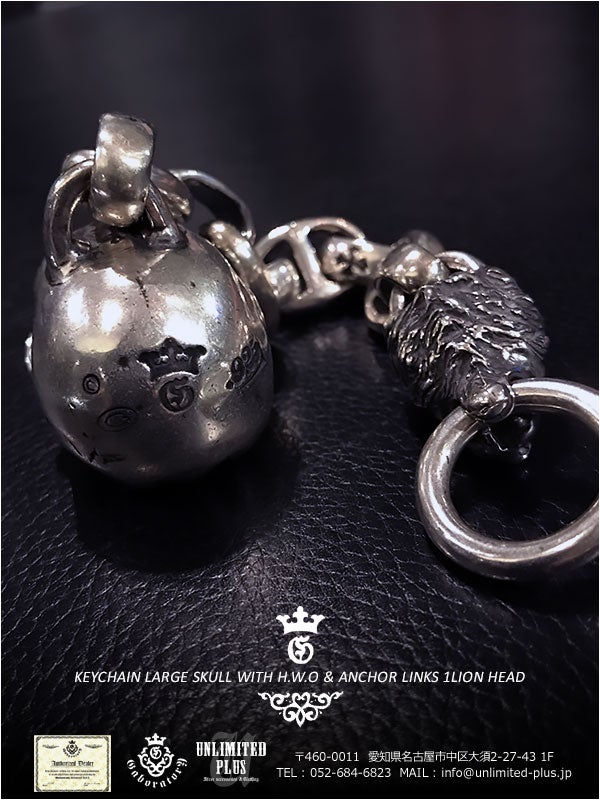 ガボラトリー,ガボール/GABORATORY】キーチェーン ラージスカル ウィズ