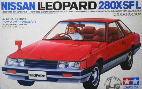 昭和のプラモ】028 タミヤ 日産「レパード 280X・SF-L」 | 日常と