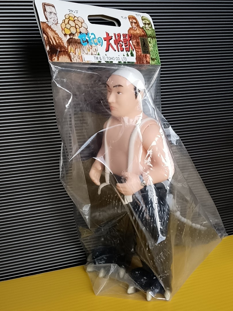 中島春雄さん／ゴジラのソフビ開封の儀 | ブログやめようぜ