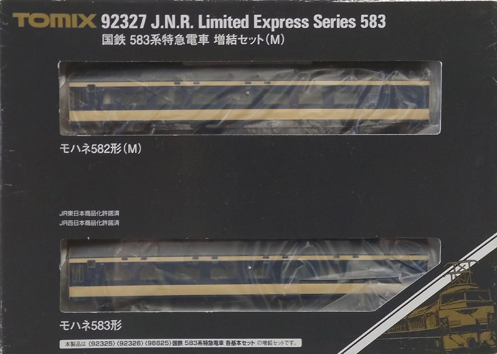 模型鐵:Tomix 98625 583系特急電車 入線 | TRAIN SQUARE(模型と実車)