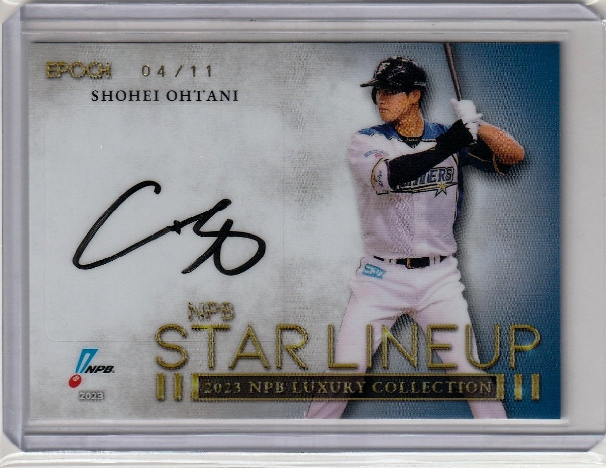 大谷翔平 侍ジャパン topps アートカード 1枚限定 大谷翔平 侍ジャパン