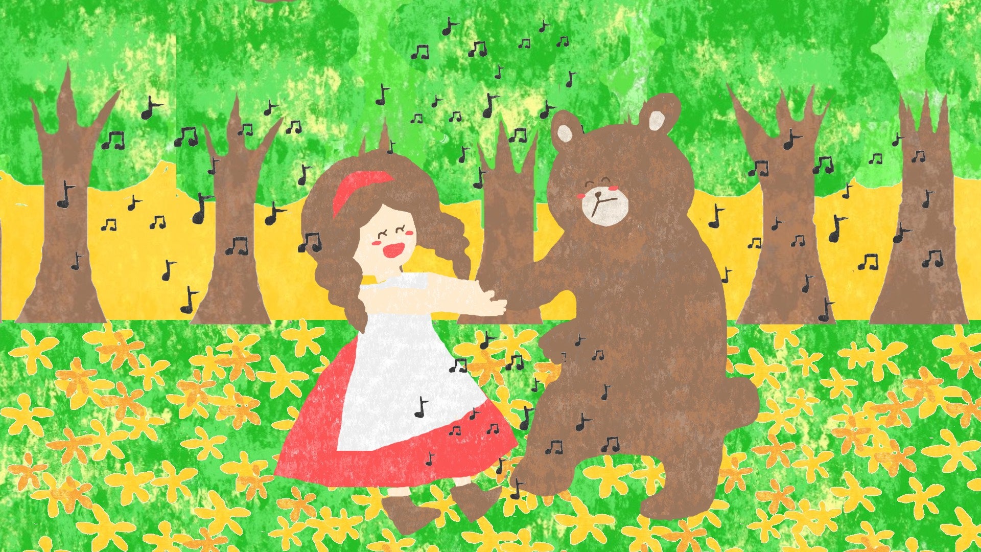 森のくまさんの絵本の世界♪ | ehonno-sekaiのブログ