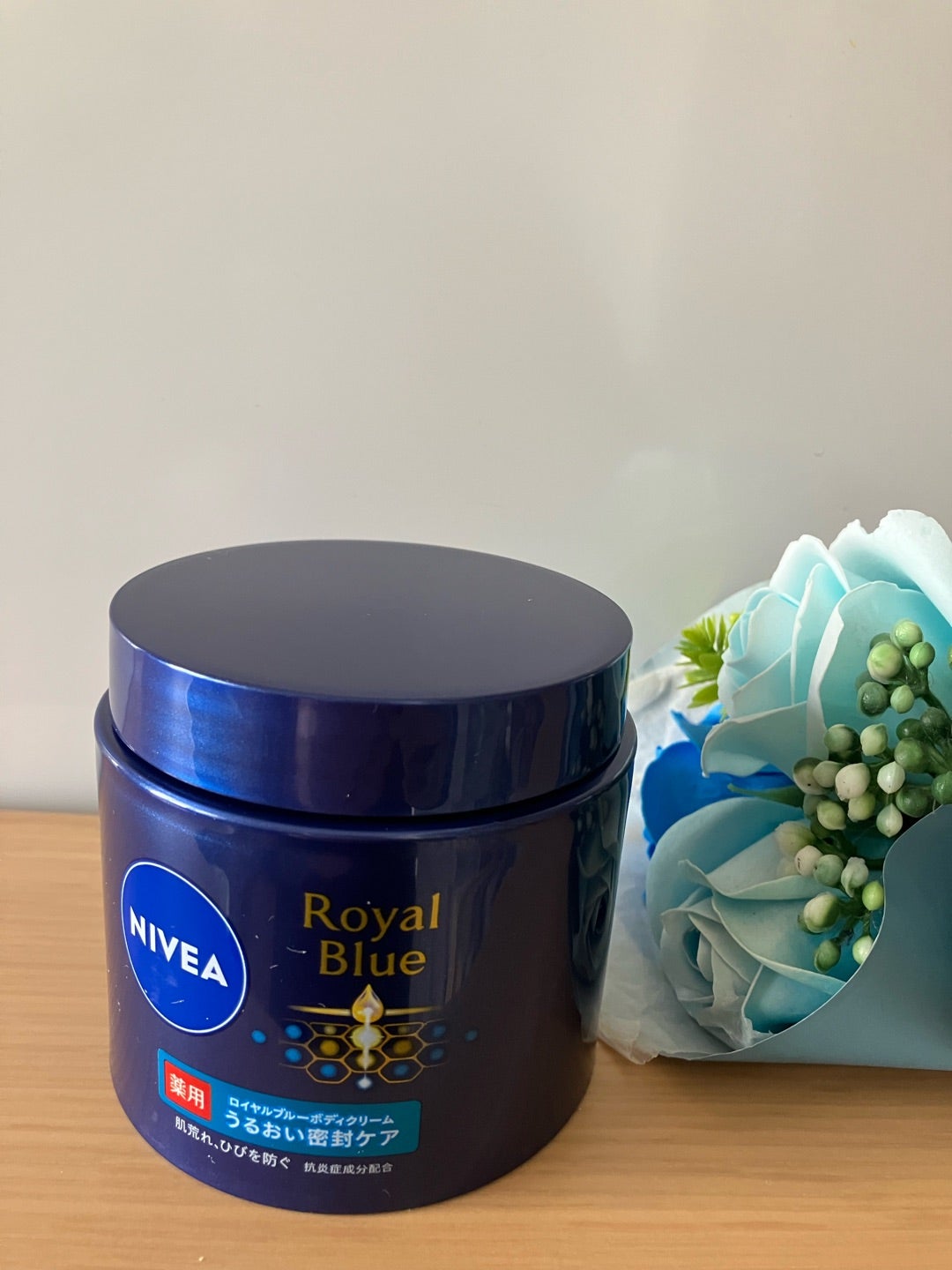 ふわっとしたつけ心地♡ニベア ロイヤルブルーボディクリーム うるおい