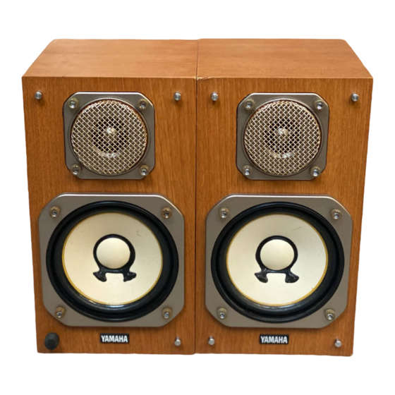 YAMAHA ヤマハ NS-10MM 5個 NS-10MM 5個