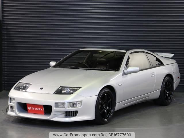 1990 Nissan Fairlady Z GZ32 - Car Price $9,096