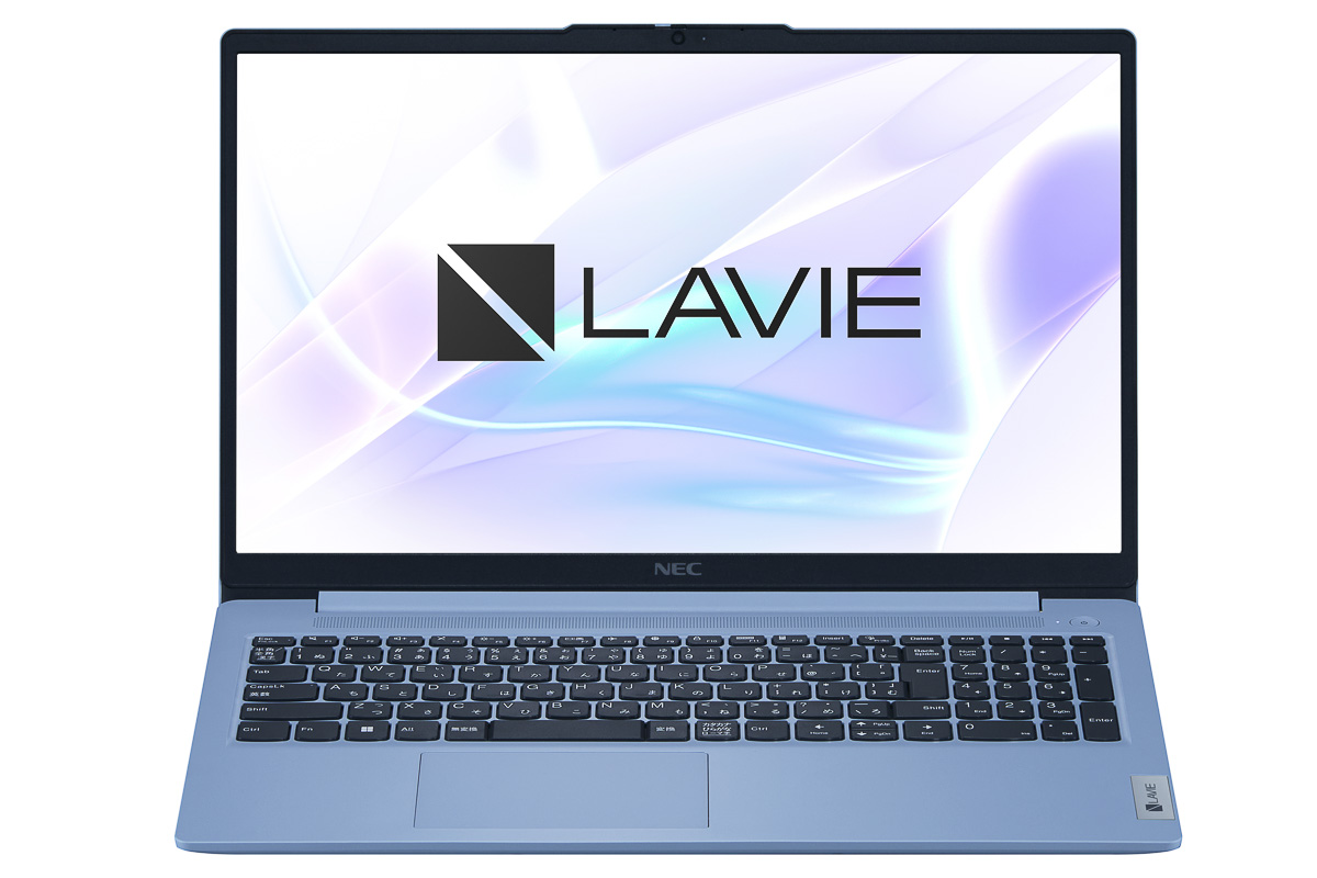 15.6型ノートPCの「LAVIE N15」が薄型軽量化！ベゼルも細くなってより