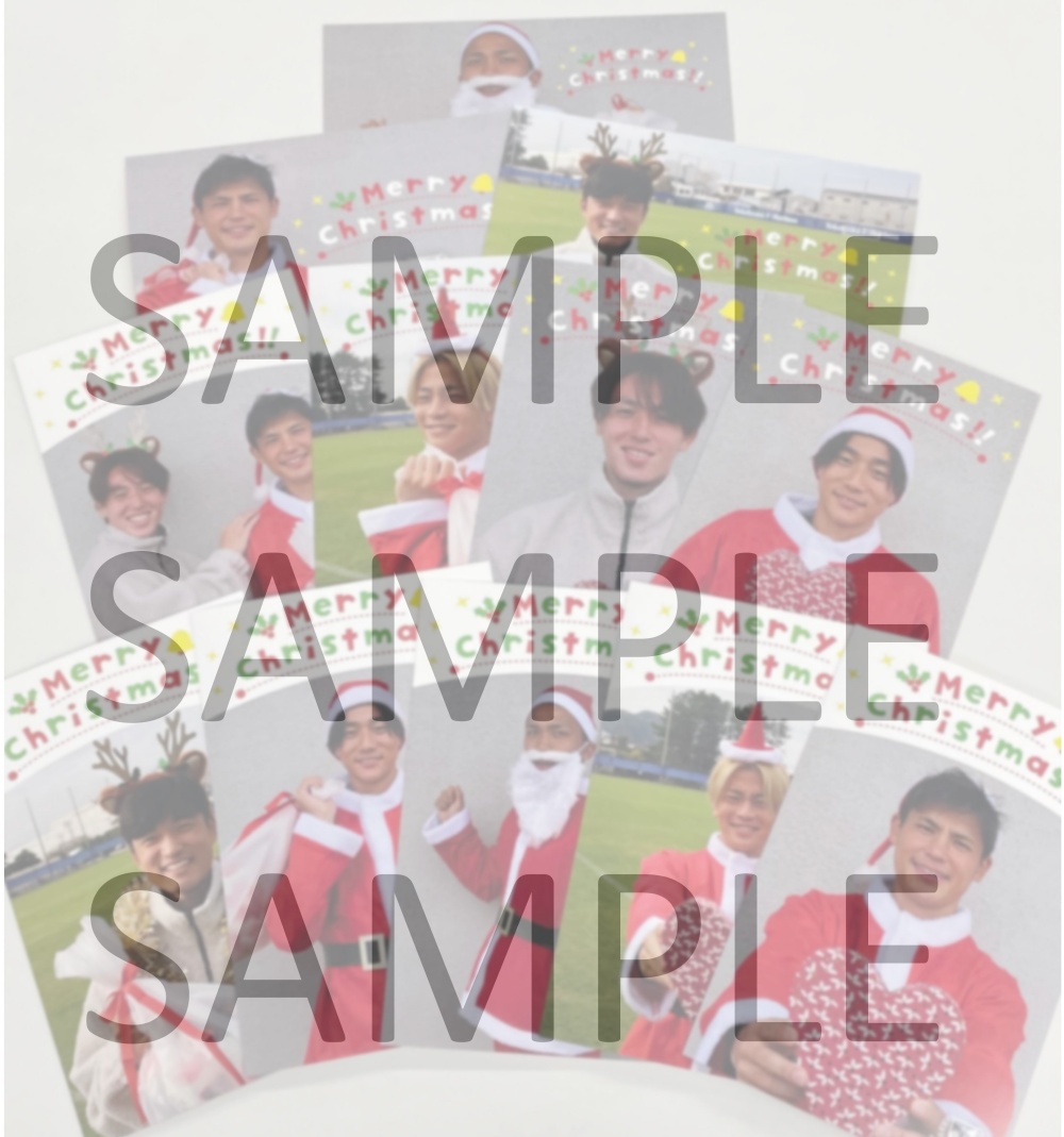 TRICOLORE ONE OFFICIAL WEB SHOP「2024 Merry Christmas キャンペーン