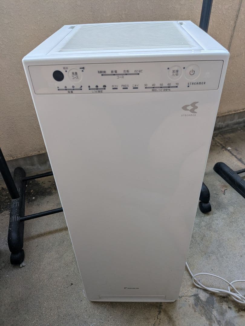 訳あり特価】MC55W-W ダイキン 空気清浄機 中古 2026年最新】mc55w-wの