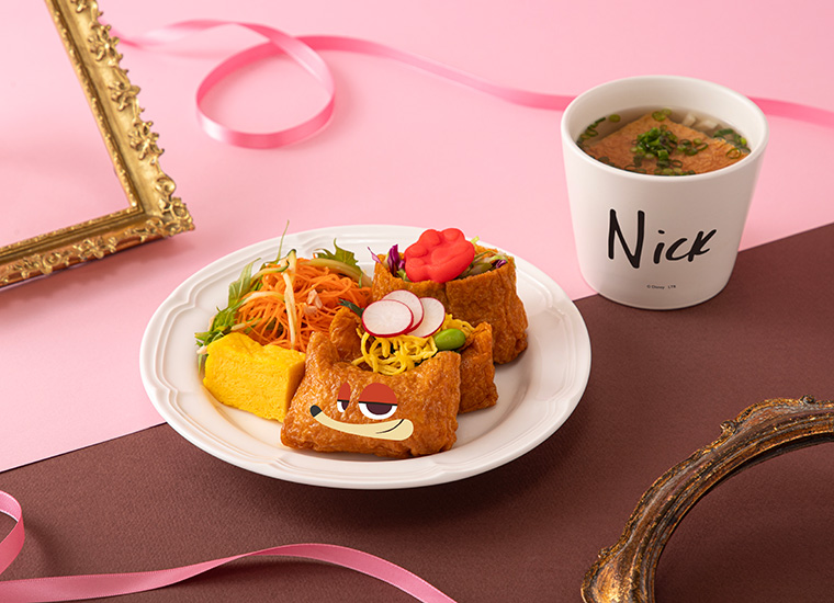 ズートピア2」OH MY CAFE - 「ズートピア2」OH MY CAFE