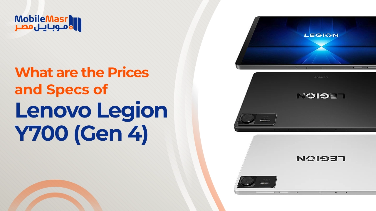 What Are Lenovo Legion Y700 Gen 4 Prices & Specs in 2026?