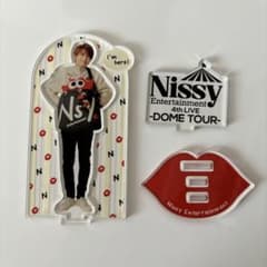 m44299736353_1.jpg?1714289820