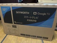 SKYWORTH 32インチ Google TV F32S21Q - メルカリ
