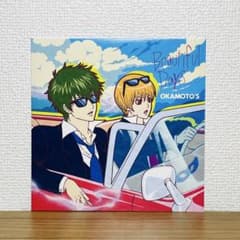 銀魂 OKAMOTO'S Beautiful Days 期間生産限定盤 - メルカリ